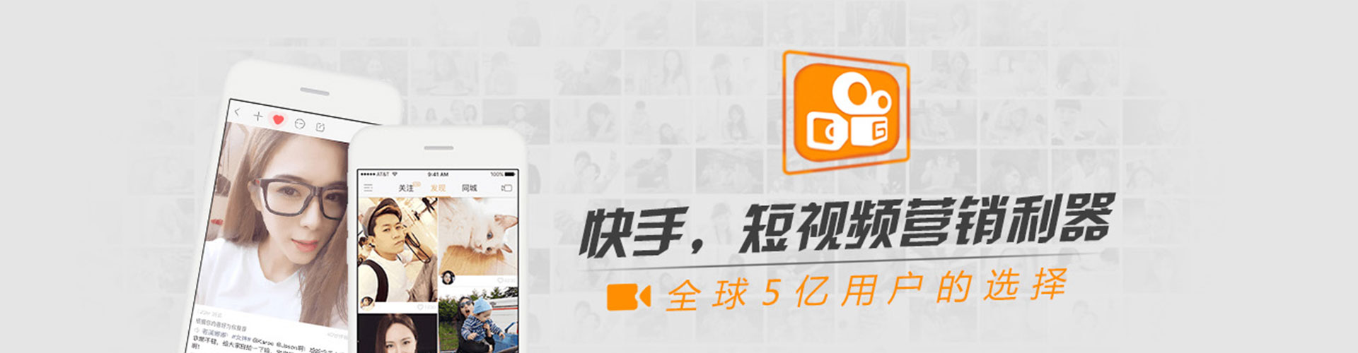 临朐百度推广